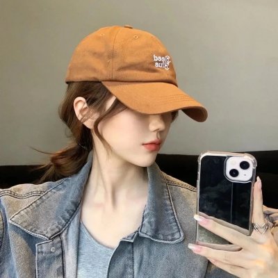 惩戒